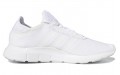 adidas originals Swift Run X