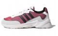 adidas neo 20-20 FX