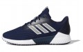 adidas Climawarm 2.0 u