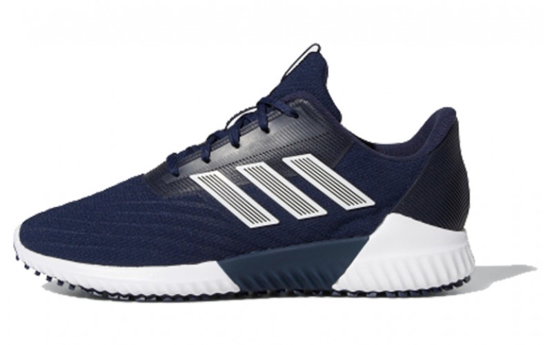 adidas Climawarm 2.0 u