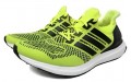 adidas Ultraboost 1.0 Frozen Yellow