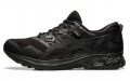 Asics Gel-Sonoma 5 G-Tx