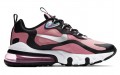 Nike Air Max 270 React SE 2 GS