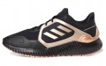 adidas Climawarm Bounce