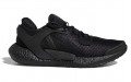 adidas Alphatorsion Boost