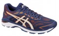 Asics GT-2000 7