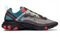 Nike React Element 87 Blue Chill Solar Red