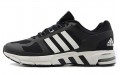 adidas Equipment 10 Hpc U