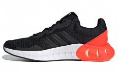 adidas neo Kaptir Super