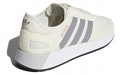 adidas originals N-5923