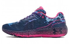 Under Armour HOVR Machina 1 Tyo