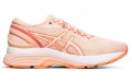 Asics GEL-Nimbus 21