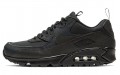 Nike Air Max 90 Surplus