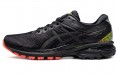 Asics GT-2000 8