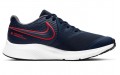 Nike Star Runner 2 (GS)