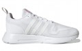 adidas originals Multix