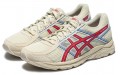 Asics Gel-Contend 4