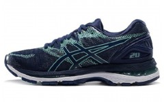 Asics GEL-Nimbus 20