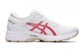 Asics Gel-Kayano 26