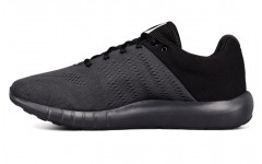 Under Armour Micro G Pursuit 4E