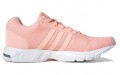 adidas Equipment 10 Primeknit