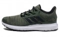 adidas neo Energy Cloud 2 m