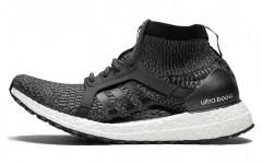 adidas Ultraboost X Boost ATR Utility Black