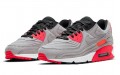 Nike Air Max 90 QS Lux "Bright Crimson"