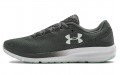 Under Armour Pursuit