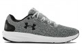 Under Armour Pursuit Twist