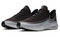 Nike Zoom Winflo 6 Shield