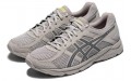 Asics Gel-Contend 4