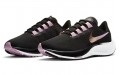 Nike Pegasus 37