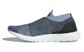 adidas Ultraboost Laceless Parley Raw Grey