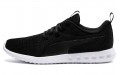 PUMA Carson 2 New Core