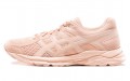 Asics Gel-Contend 4