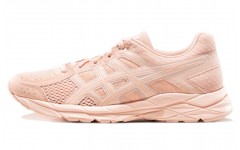 Asics Gel-Contend 4