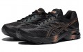 Asics Gel-Flux 4