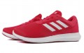 adidas Coreracer