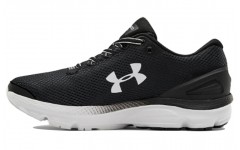 Under Armour Charged Gemini