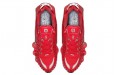 Nike Shox TL Speed Red