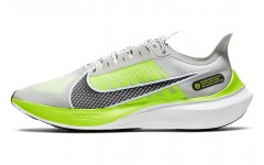 Nike Zoom Gravity