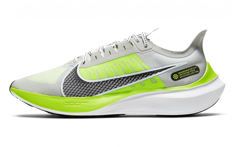 Nike Zoom Gravity