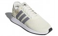 adidas originals N-5923