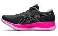 Asics Glideride