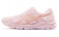 Asics Gel-Contend 4