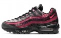 Nike Air Max 95 Cherry Blossom