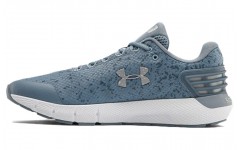 Under Armour Charged Rogue 1 Storm