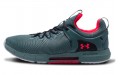 Under Armour Hovr Rise 2