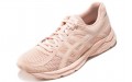 Asics Gel-Contend 4